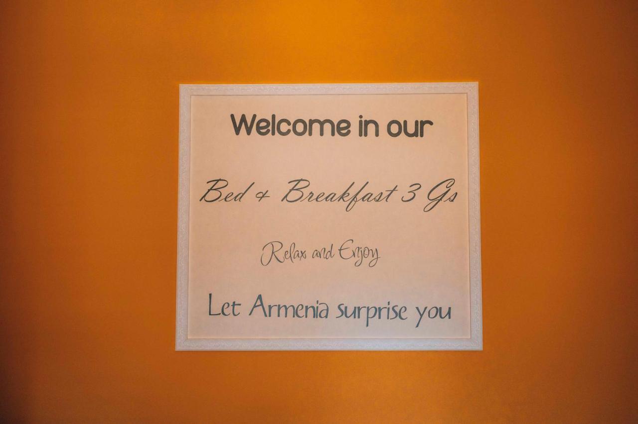 Bed & Breakfast 3 Gs Goght' Εξωτερικό φωτογραφία